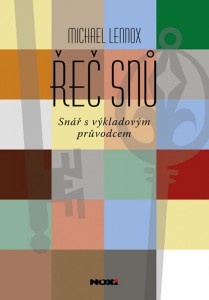 rec-snu.jpg